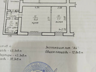 Ap. 3 cam., 53 м², 1/1 et.