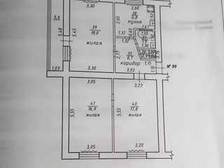 Продам трехкомнатную квартиру foto 6