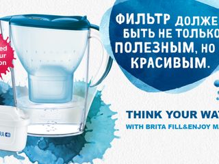 Фильтры кувшины Brita от 350 лей! Немецкое качество! foto 7