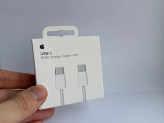 Cablu iPhone USB C - USB C