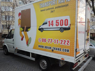 Taxi marfă foto 16
