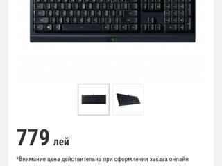 Tastatura Razer gaming foto 5