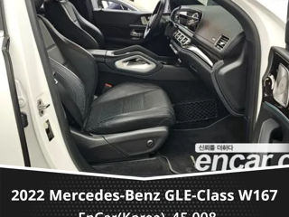 Mercedes GLE foto 7