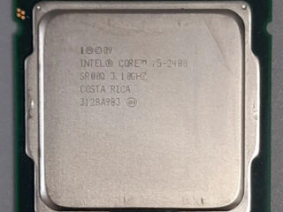 i5 2400 срочно