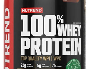 Reducere 42% la Protein 100% whey 2250 g, Nutrend (Cehia)! foto 2