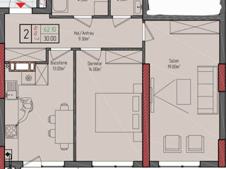 Apartament cu 2 camere, 62 m², Centru, Criuleni foto 1