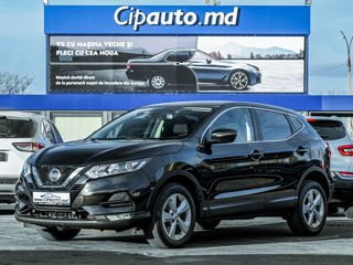 Nissan Qashqai foto 4