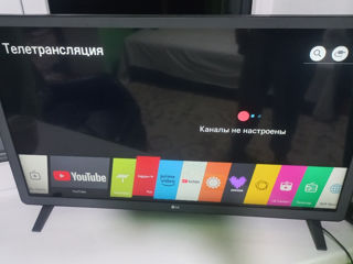 LG Smart 32 inchi