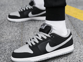 Nike SB Dunk Low Pro J-Pack - Shadow foto 5