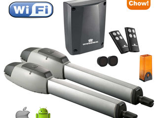 Instalare automatizare poarta  foto 1