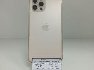 Iphone 11 pro max 125gb 7490 lei foto 1