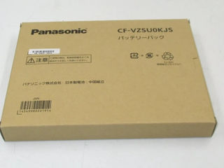 Panasonic CF-54 acumulator