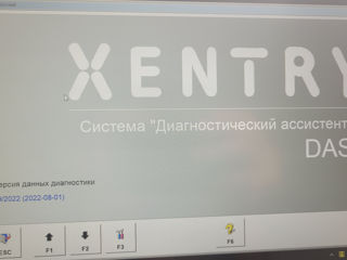 Xentry Open Shell passthru 2024.03 foto 7