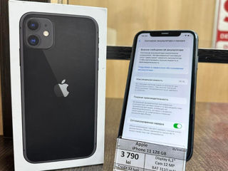 Apple iPhone 11 128 Gb - 3790 lei foto 2