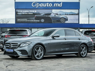 Mercedes E-Class