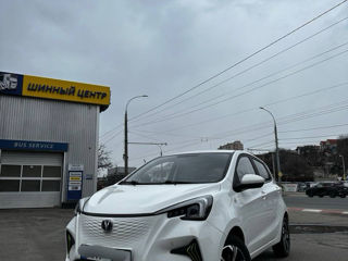 Changan E-STAR