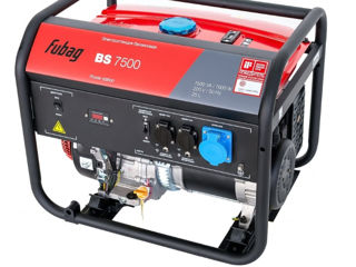 Generator 7kw Fubag foto 4