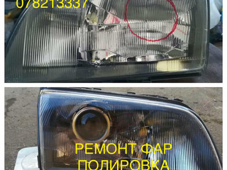 Полировка фар+ защитная пленка!!! foto 5