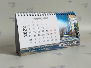 Изготовление настольных календарей на 2023 год. foto 4