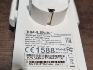 TP-link Extender foto 5