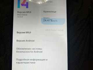 Xiaomi redmi 10C 64gb foto 2