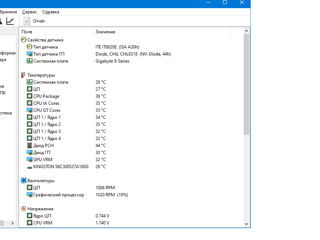 i5 4570 + 16 Gb DDR3 + GTX 650 Ti + SSD 180 Gb MLC Kingston foto 9