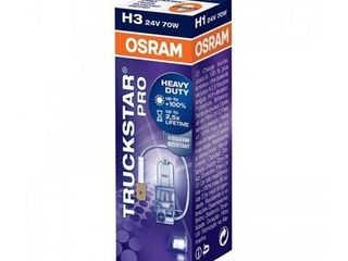 Lampi Osram night breaker laser +200% +150%, 24V +100% livrare foto 19