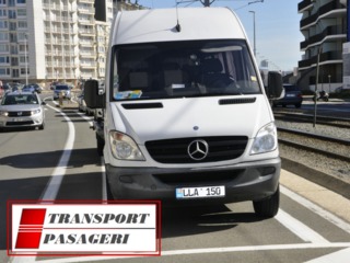 Пассажирские перевозки в Германию, Чехию. Аренда автобусов и микроавтобусов!!! foto 2