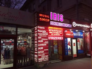 чехол для барабанных стоек или стоек под колонки.husa pentru stative de toba,music shop foto 2