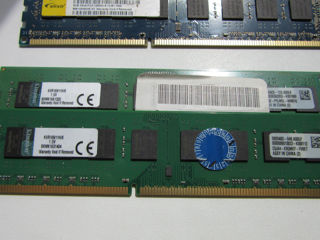 Оперативка DDR3 8GB 1600MHz на ПК foto 6