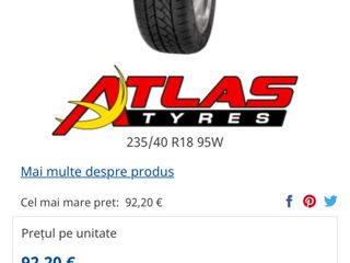 Продам шины  atlas sport green уместен торг пишите foto 5