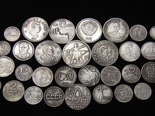 Куплю монеты СССР, медали, ордена, антиквариат, иконы, монеты России, монеты Евро