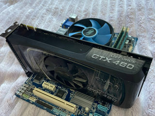 Gigabyte