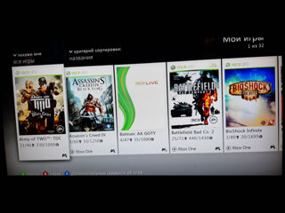 Xbox360 foto 8