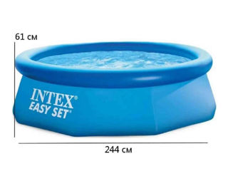 Piscina easy set (244х61cm) 1942 litri foto 2