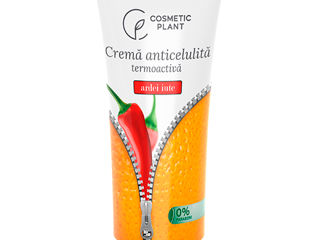 Crema anticelulita termoactiva cu extract de ardei iute Термоактивный антицеллюлитный крем