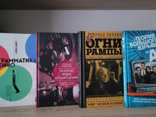 Книги на русском, английском, румынском foto 5