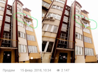 Apartament cu 2 camere+debara foto 1