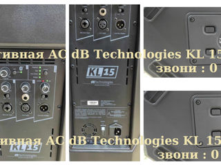 db Technologies KL 15 800 Вт с Bluetooth, MIC foto 4