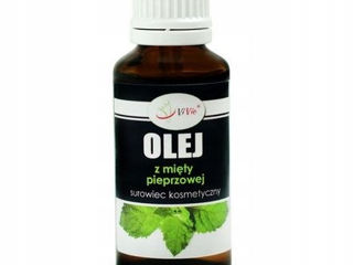 Ulei jojoba, argan si in presat la rece масло жожоба, арган и льняное foto 11