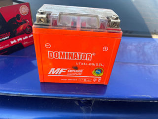 Acumulator foto 2