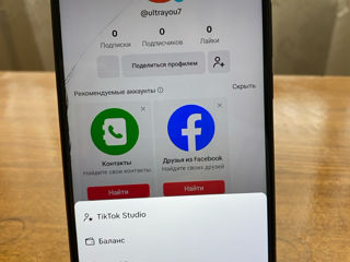 Vind telefon + tat cu Akaunt de TikTok cu monetizate foto 2