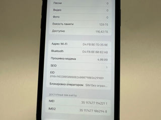 iPhone 11 128 gb black foto 5