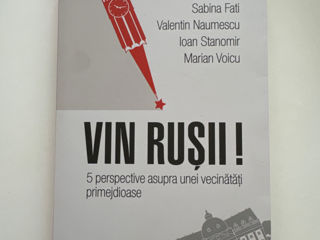 Carte Vin rușii! editura Humanitas