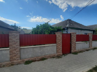 Продается жилой дом foto 1