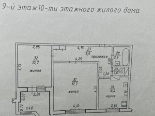 Apartament cu 2 camere, 52 m², Microraionul de Vest, Tiraspol foto 10