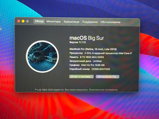 MacBook Pro foto 5