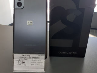 Telefon Samsung Galaxy S21  5G 6/128Gb