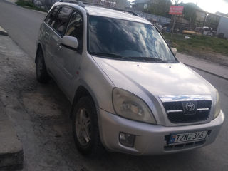 Chery Tiggo