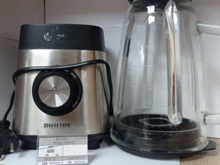 Blender Philips